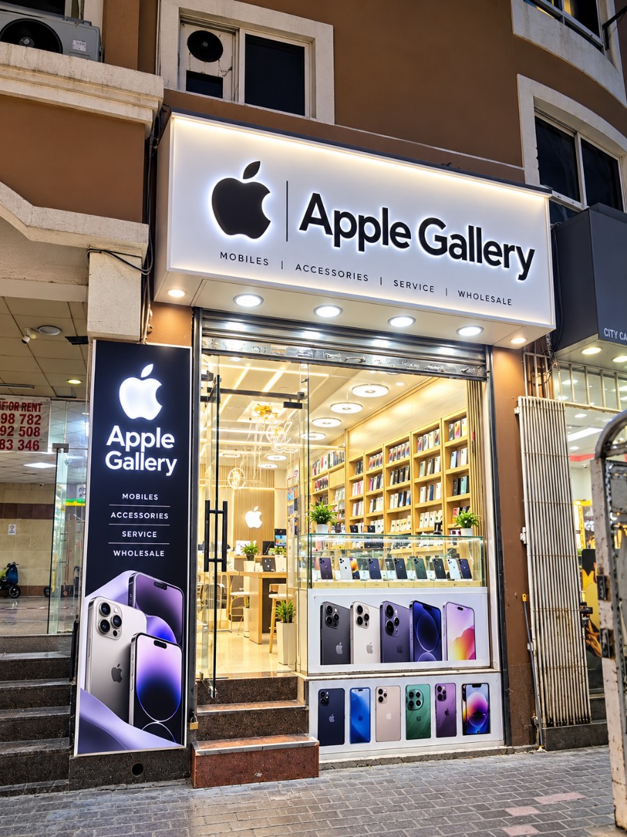 Apple Gallery Shop Front
